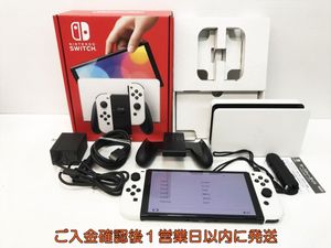 Nintendo Switch有機EL ホワイトのYahoo!オークション(旧ヤフオク!)の