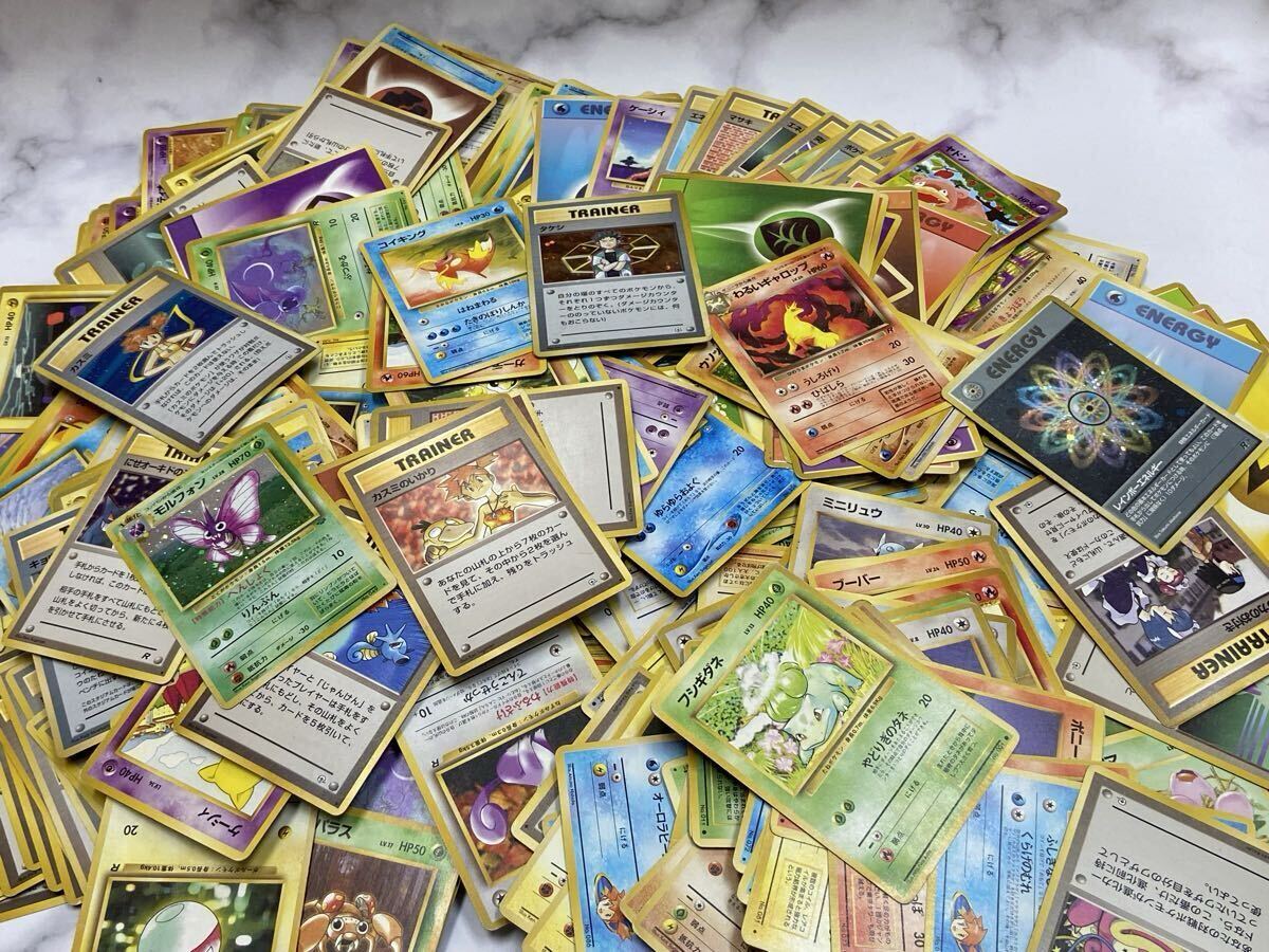 ポケモンカード 旧裏面 エネルギーの値段と価格推移は？｜26件の売買