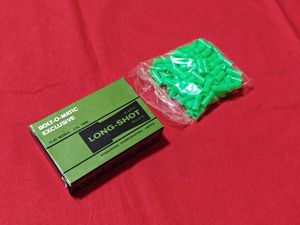 ツヅミ弾の値段と価格推移は？｜37件の売買データからツヅミ弾の価値が
