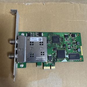 アースソフト PT3の値段と価格推移は？｜9件の売買データからアース