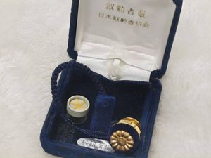 純銀金張の値段と価格推移は？｜11件の売買データから純銀金張の価値が