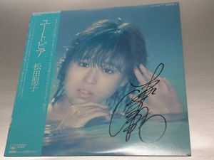 松田聖子 サインのYahoo!オークション(旧ヤフオク!)の相場・価格を見る