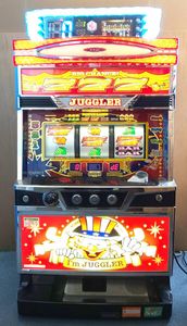 アイムジャグラーEXのYahoo!オークション(旧ヤフオク!)の相場・価格を