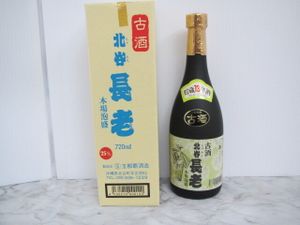 本場泡盛の値段と価格推移は？｜195件の売買データから本場泡盛の価値