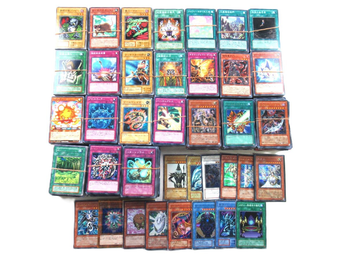 ☆同梱不可【T送900円】1197 遊戯王カードまとめ売り 約2400枚