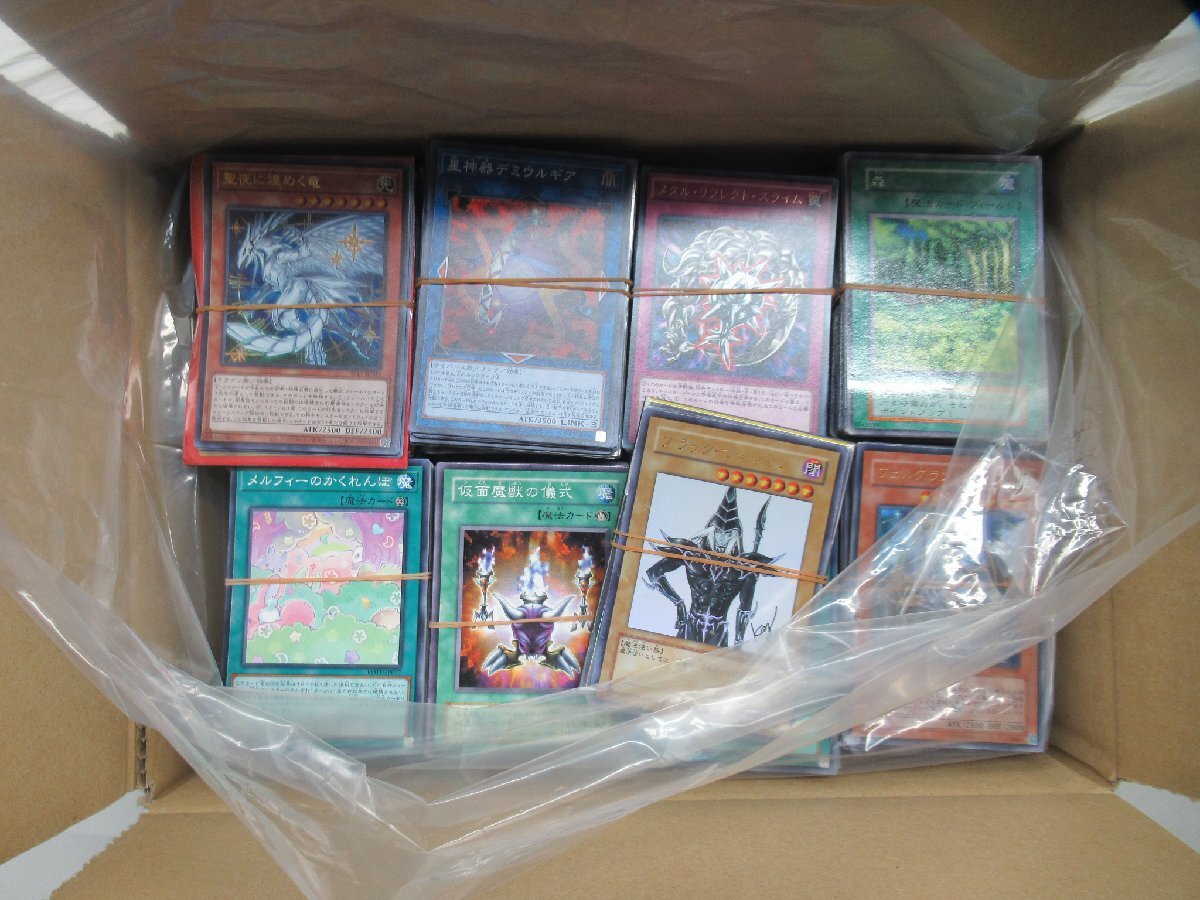 ☆同梱不可【T送900円】1197 遊戯王カードまとめ売り 約2400枚