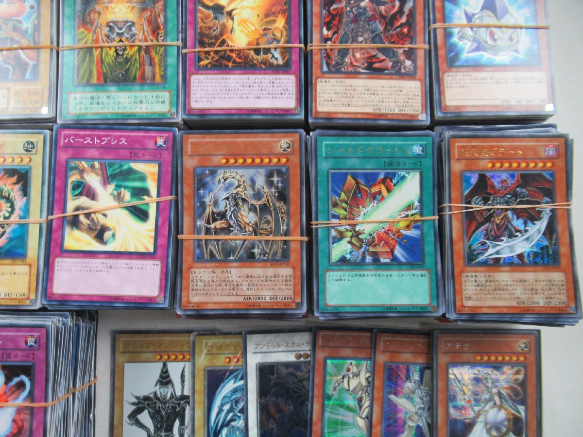 ☆同梱不可【T送900円】1197 遊戯王カードまとめ売り 約2400枚