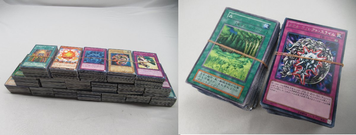 ☆同梱不可【T送900円】1197 遊戯王カードまとめ売り 約2400枚