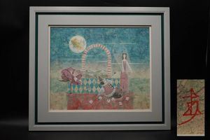 水彩画のYahoo!オークション(旧ヤフオク!)の相場・価格を見る｜Yahoo
