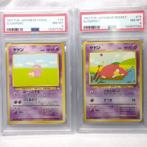 ヤドン ポケモンの値段と価格推移は？｜338件の売買データからヤドン