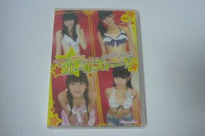 佐々木みゆうのYahoo!オークション(旧ヤフオク!)の相場・価格を見る