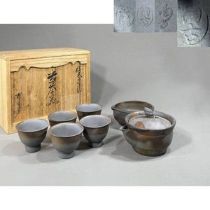 備前焼のYahoo!オークション(旧ヤフオク!)の相場・価格を見る｜Yahoo