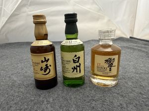 サントリー 響 17年のYahoo!オークション(旧ヤフオク!)の相場・価格を