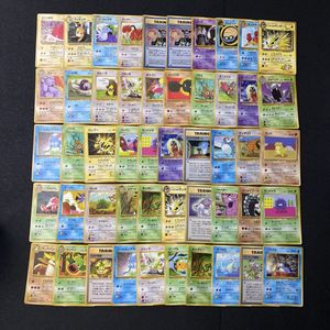 ポケモンカード ビリリダマの値段と価格推移は？｜57件の売買データ