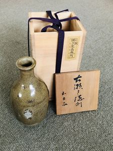 古瀬戸徳利の値段と価格推移は？｜1件の売買データから古瀬戸徳利の