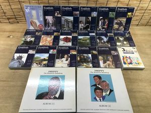 英語 教材 テープの値段と価格推移は？｜4件の売買データから英語 教材