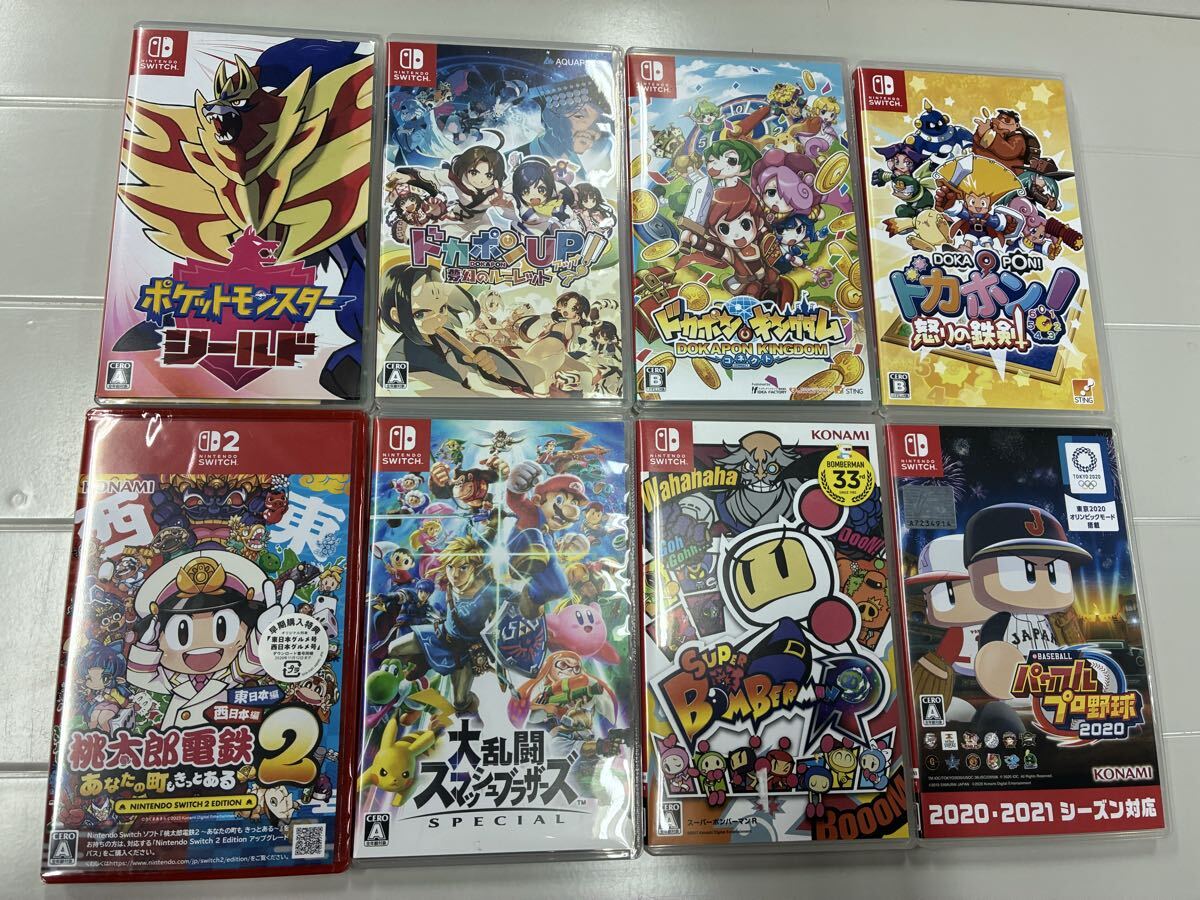 Amazon.co.jp: マリオカート8 デラックス - Switch ＋ 大乱闘
