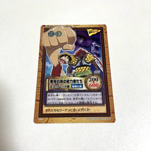 東映アニメフェア 2000の値段と価格推移は？｜9件の売買データから東映