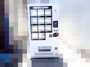 冷凍自販機の値段と価格推移は？｜5件の売買データから冷凍自販機の