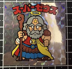 懸賞版 ビックリマンのYahoo!オークション(旧ヤフオク!)の相場・価格を