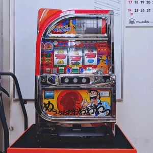 実機 スロット 4号機のYahoo!オークション(旧ヤフオク!)の相場・価格を