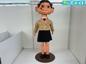 不二家のYahoo!オークション(旧ヤフオク!)の相場・価格を見る｜Yahoo