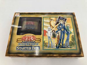 遊戯王 スターターボックスの値段と価格推移は？｜57件の売買データ