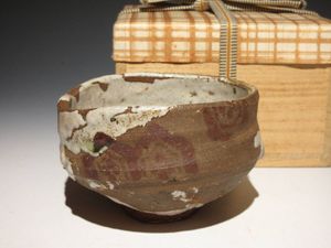 辻村史朗 茶碗の値段と価格推移は？｜5件の売買データから辻村史朗