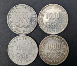 オリンピック 銀製記念硬貨 4枚セット 東京オリンピック記念 銀合金(セット)の中古価格は12,763円｜記念硬貨