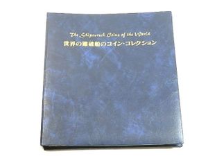 世界 フランクリンミント コインの値段と価格推移は？｜16件の売買