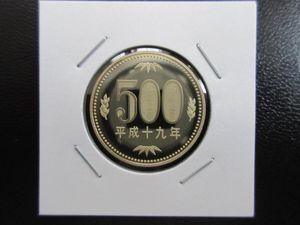 平成19年500円の値段と価格推移は？｜1件の売買データから平成19年500