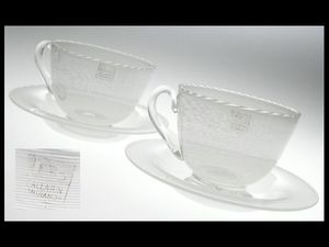 ムラノ レースの値段と価格推移は？｜18件の売買データからムラノ