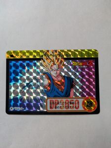 ドラゴンボールカードダス ベジットの値段と価格推移は？｜5件の売買