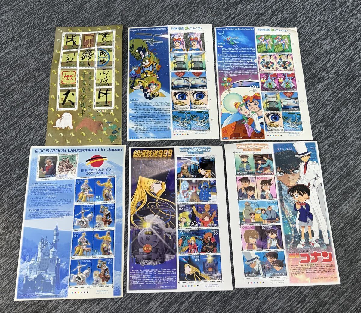 名探偵コナン 切手シートの値段と価格推移は？｜9件の売買データから名 