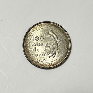 ペルー 100ソル 銀貨のYahoo!オークション(旧ヤフオク!)の相場・価格を