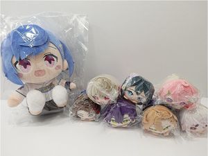 もちころりん なおきりさん未開封5個セット 2026年最新】カラフルピーチ