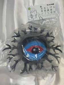 バックベアードの値段と価格推移は？｜14件の売買データからバック