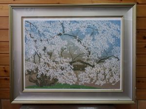 中島千波 桜の値段と価格推移は？｜47件の売買データから中島千波 桜の