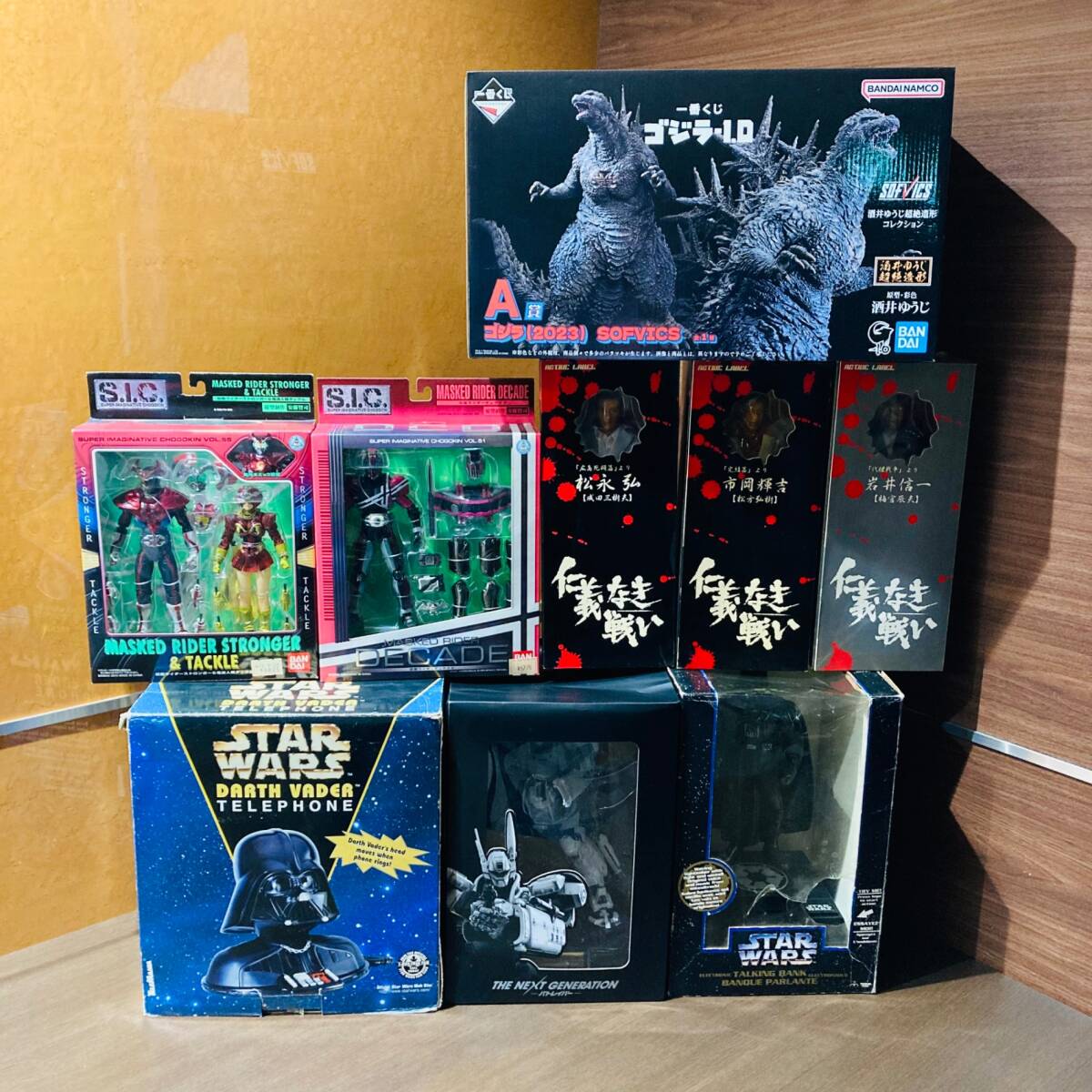 仁義なき戦い フィギュアの値段と価格推移は？｜3件の売買データから