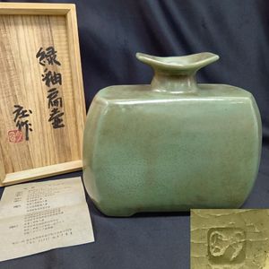 明石庄作の値段と価格推移は？｜4件の売買データから明石庄作の価値が