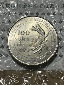 ペルー 100ソル 銀貨のYahoo!オークション(旧ヤフオク!)の相場・価格を