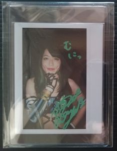 上谷沙弥のYahoo!オークション(旧ヤフオク!)の相場・価格を見る｜Yahoo