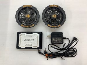 バートル 19VのYahoo!オークション(旧ヤフオク!)の相場・価格を見る