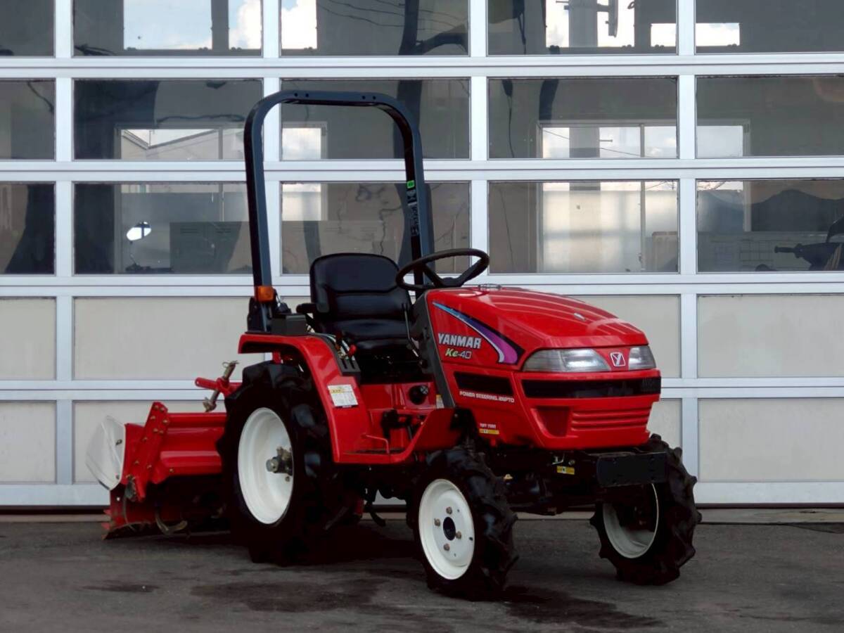 ヤンマー トラクター Ke-4の値段と価格推移は？｜5件の売買データから 