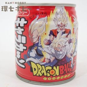 キャラカーンの値段と価格推移は？｜14件の売買データからキャラカーン