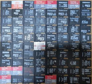 ガラケー ジャンク まとめのYahoo!オークション(旧ヤフオク!)の相場