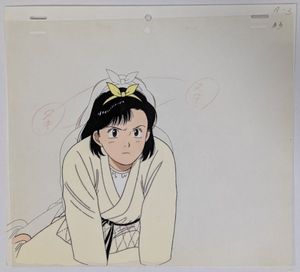 YAWARA 柔の値段と価格推移は？｜79件の売買データからYAWARA 柔の価値