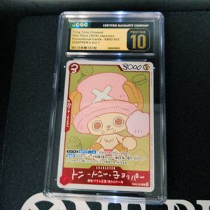 ワンピース チョッパー カードのYahoo!オークション(旧ヤフオク!)の
