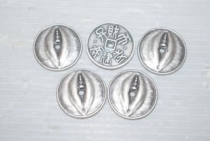 福銭の値段と価格推移は？｜79件の売買データから福銭の価値がわかる