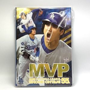 郵便局 大谷の値段と価格推移は？｜4件の売買データから郵便局 大谷の 